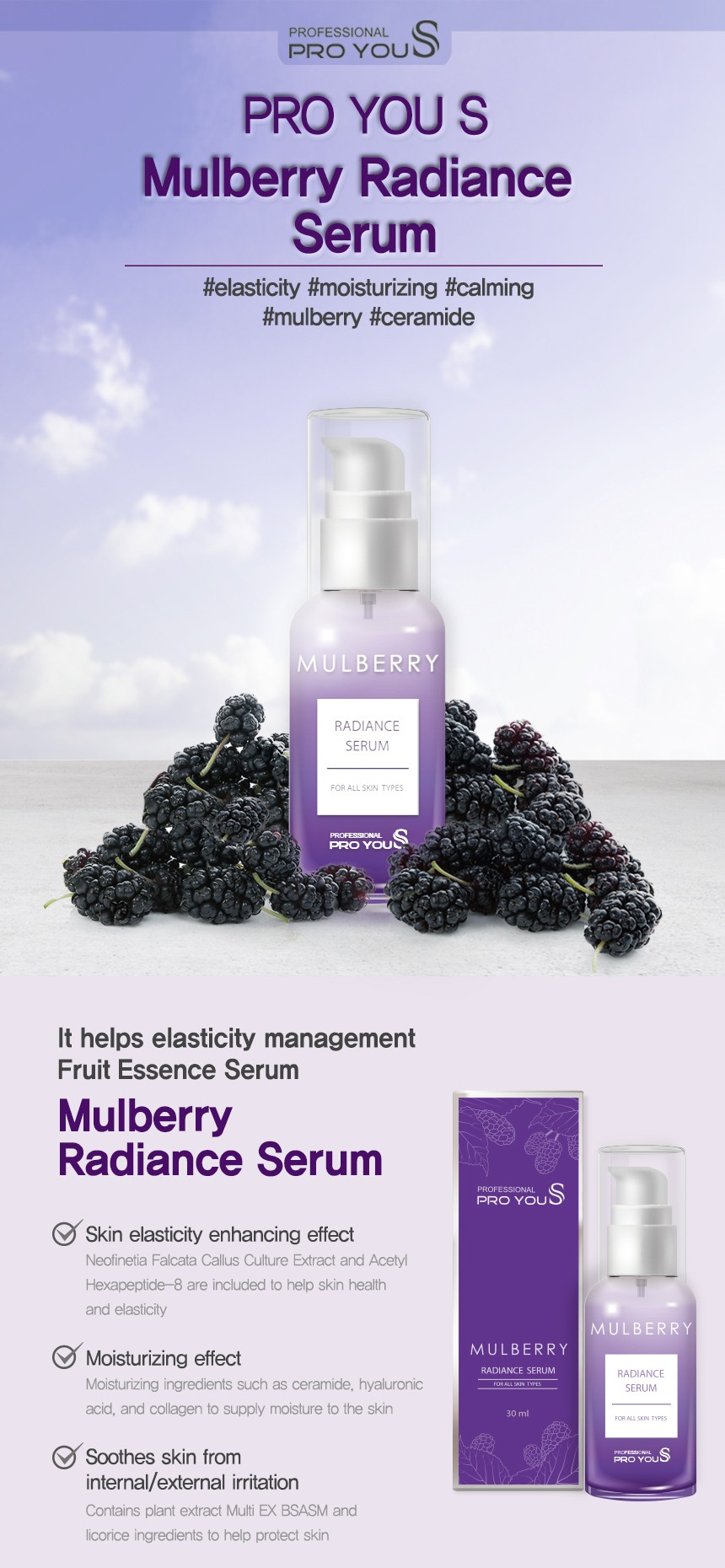 Pro You Mulberry Seerumi